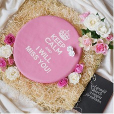 Rosa Kuchen „Keep calm and...“ (Klein (18 cm (6 Teile)))