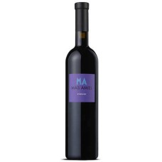Mas Amiel Vintage Rouge - Rotwein AOC Maury