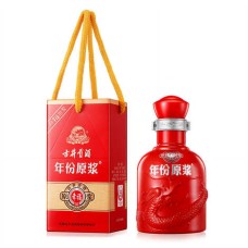 Baijiu – Gu Jing Gong Glück 45 % – Mini