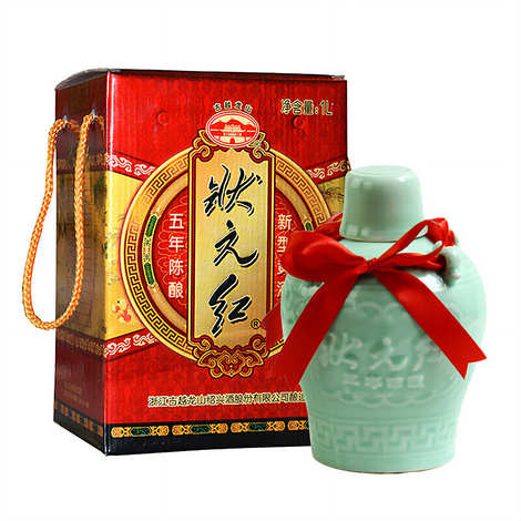 Chinesischer Gelbwein - Zhuan Yuan Hong 5 und 12%