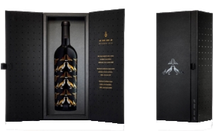 Arrangiert Amma Reserve 2020 Alentejo - igp