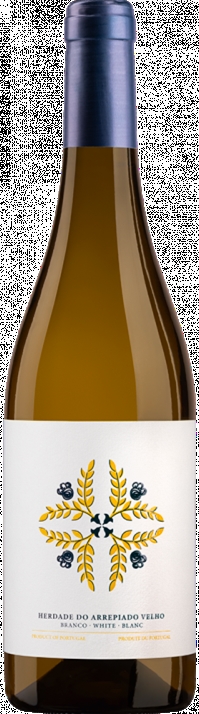Repariert 2021 Alentejo