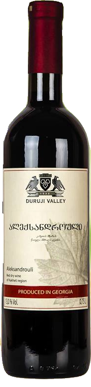 Aleksandrouli Valley 2016 Georgie