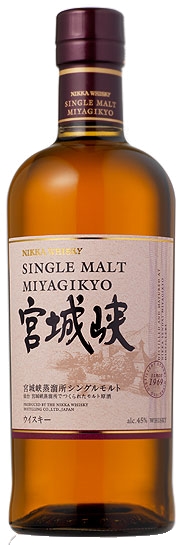 Miyagikyo Rum Cask Finish Japan – Single Malt