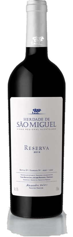 Reserve 2020